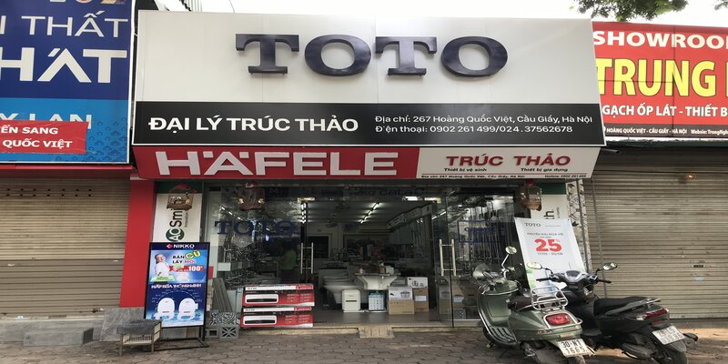 Image TRÚC THẢO