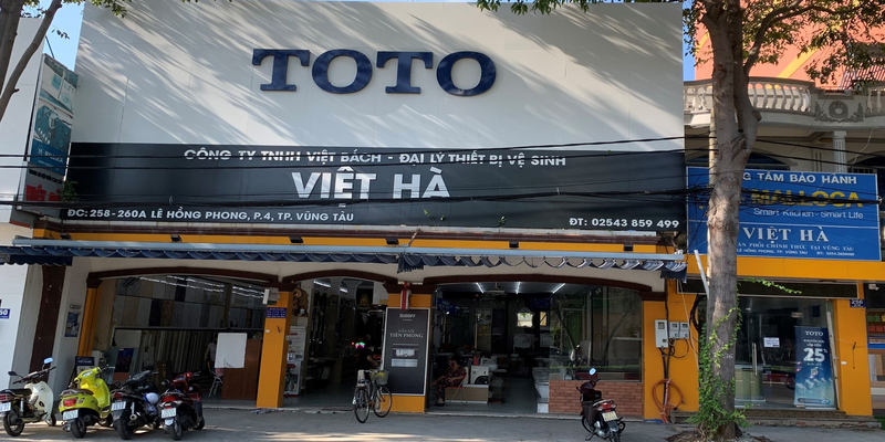 Image VIỆT HÀ