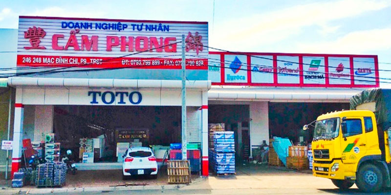 Image CẨM PHONG